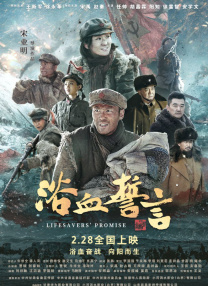 中文字幕第6页